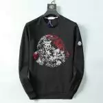 moncler hooded sweater mohm04593